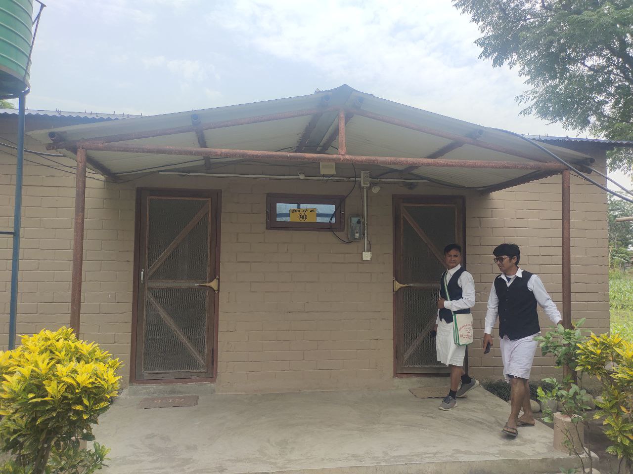 bopte homestay.jpg